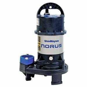 ShinMaywa Norus Submersible Pumps - Globalnestes