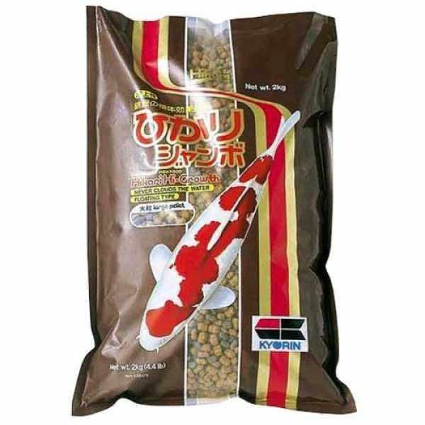 Hikari Hi-Growth - Large Pellets 4.4 LB - Globalnestes
