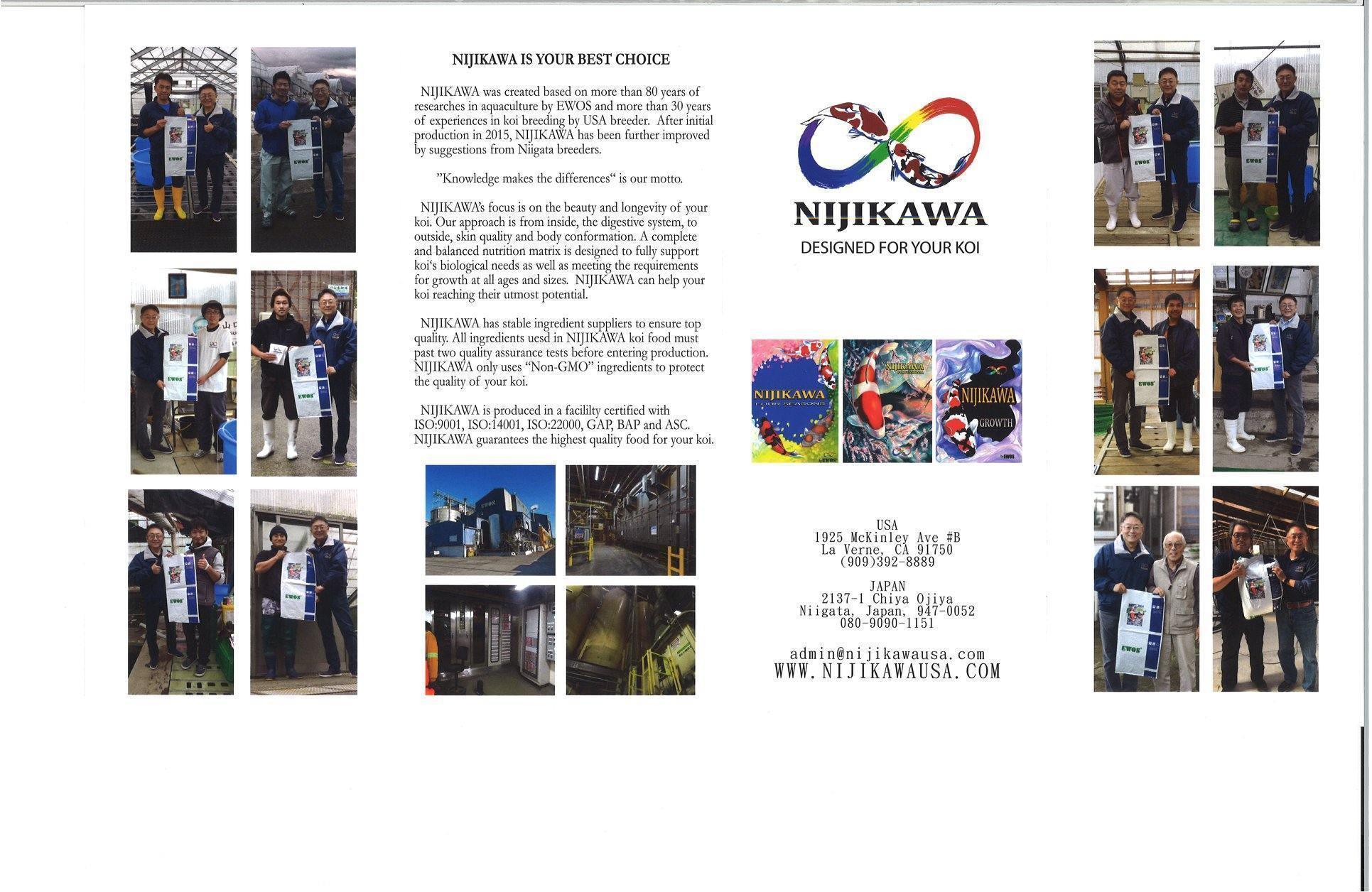 Nijikawa Professional Sinking Pellet Koi Food - Globalnestes