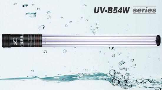 Periha UV-B Series Drop-in Submersible UV Clarifiers - Globalnestes