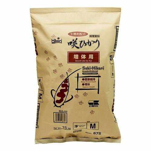 Saki Hikari Growth Formula - Medium Pellet - Globalnestes