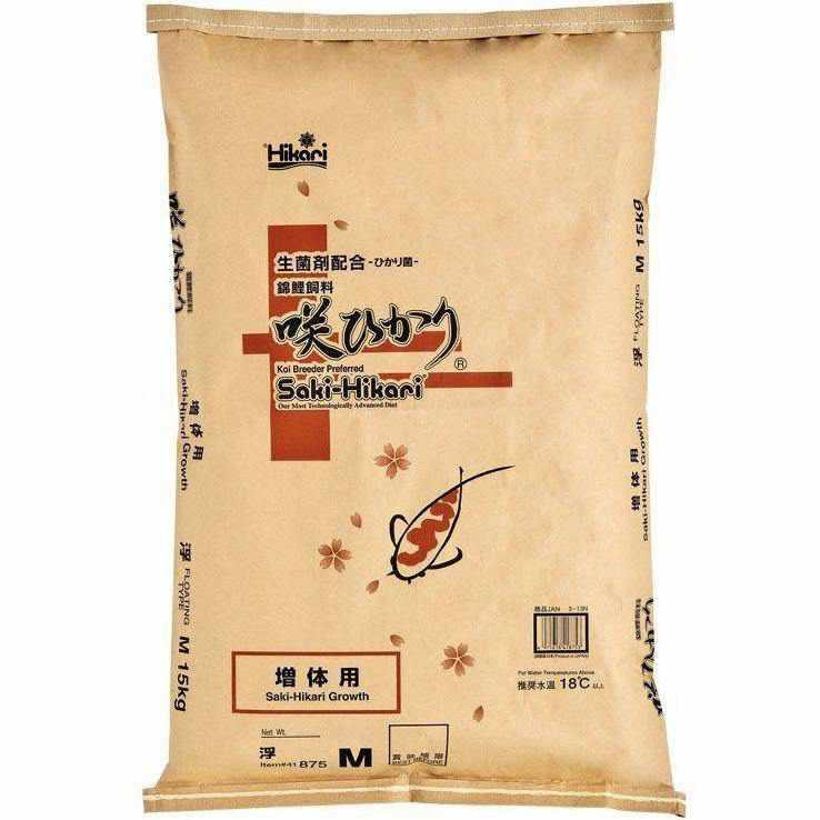 Saki Hikari Growth Formula - Medium Pellet - Globalnestes